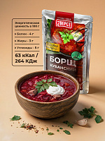 Борщ кубанский 12 штук